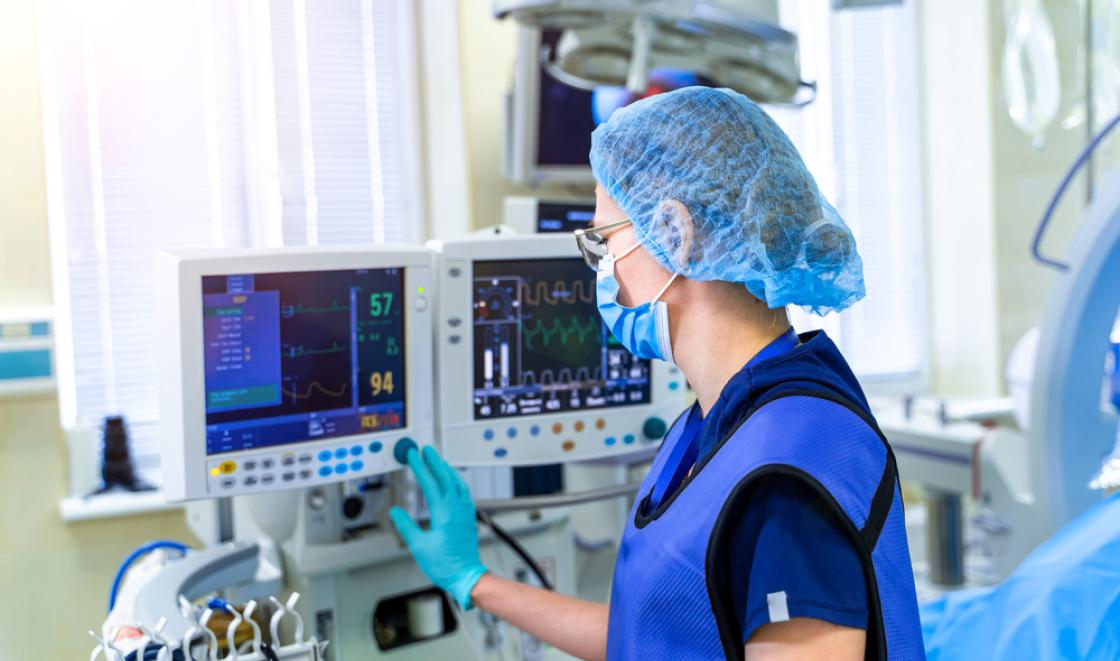 Intensive care unit